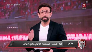 المستشار القانوني للزمالك يكشف تطورات قضية زيزو في لجنة شئون اللاعبين
