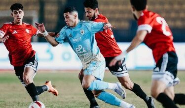 الأهلي يسقط أمام طلائع الجيش في الدوري