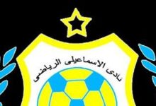 إنذار إفريقي يهدد الإسماعيلي… النجوم يكشف مفاجآت أزمة الملايين!