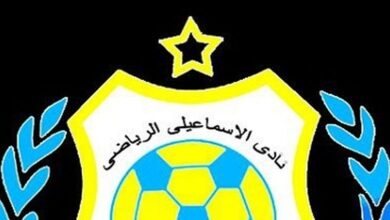 إنذار إفريقي يهدد الإسماعيلي… النجوم يكشف مفاجآت أزمة الملايين!