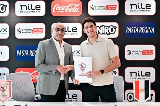 الزمالك يعلن توقيع عقد جديد – صورة