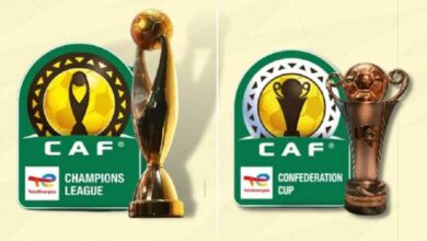 تحديد موعد نهائي دوري ابطال إفريقيا والكونفدرالية