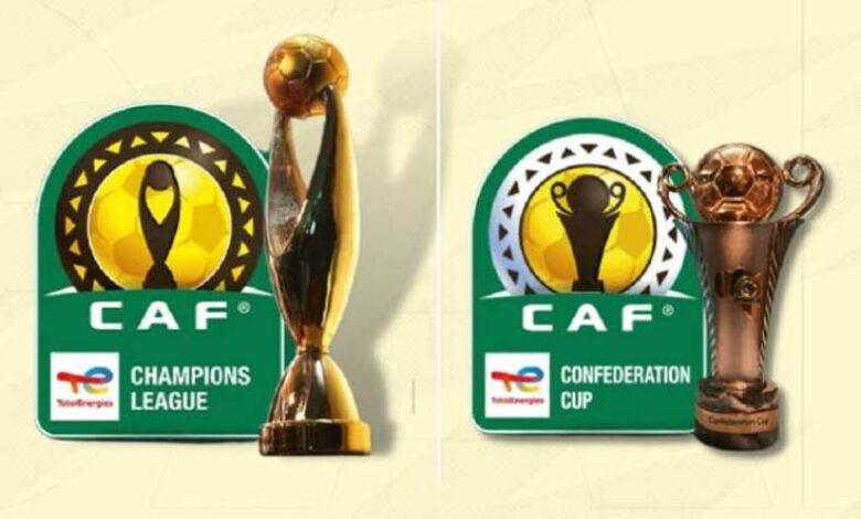 تحديد موعد نهائي دوري ابطال إفريقيا والكونفدرالية 1 تحديد موعد نهائي دوري ابطال إفريقيا والكونفدرالية