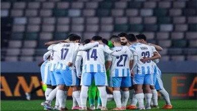 تشكيل بيراميدز لمواجهة الأهلي في الدوري.. ماييلي يقود الهجوم