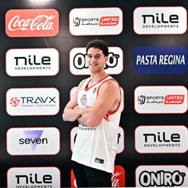 الزمالك يعلن التعاقد مع صفقة جديدة- صورة