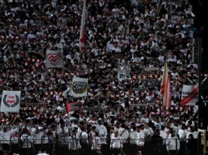 منعاً لعقوبات "الكاف".. تعليمات مشددة لجماهير الزمالك من الشركة الإفريقية قبل مباراة بلوزداد
