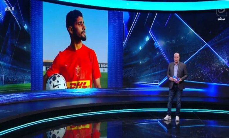 شوبير يوضح القصة الكاملة بشأن مفاوضات إبراهيم عادل مع الأهلي وتفاصيل تعاقده والشرط الجزائي 1 شوبير يوضح القصة الكاملة بشأن مفاوضات إبراهيم عادل مع الأهلي وتفاصيل تعاقده والشرط الجزائي