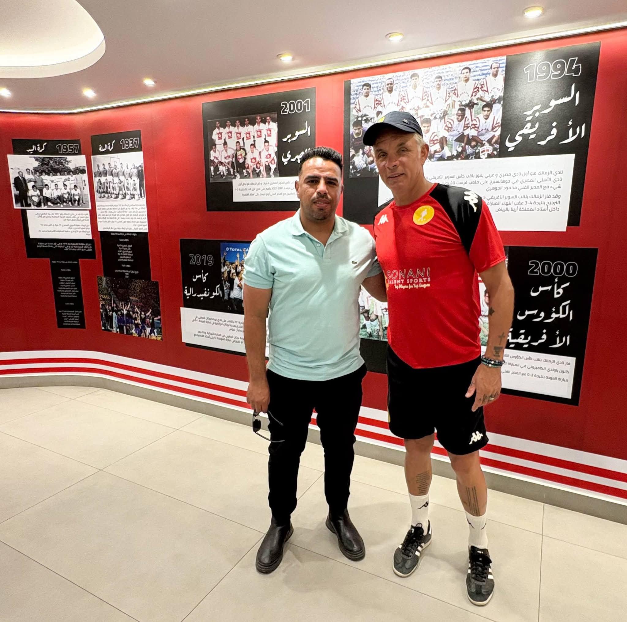 تعاون كروي في ميت عقبة.. نجم جنوب إفريقيا ضيفاً على قطاعات الكرة بنادي الزمالك- صورة