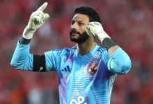 بعد واقعة سيراميكا.. تقارير تكشف عن "عقوبة صادمة" تنتظر محمد الشناوي!