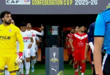 موعد مباراة الزمالك وشباب بلوزداد في إياب نصف نهائي الكونفدرالية