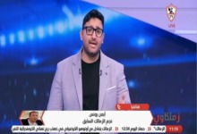 أيمن يونس يختار "نجم اللقاء" في فوز الزمالك على بلوزداد ويحذر معتمد جمال