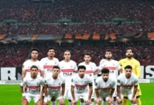 موعد مباراتي نهائي الكونفدرالية بين الزمالك واتحاد العاصمة