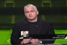 أوسكار رويز يفسر تصريحاته السابقة بشأن مباراة القمة الموسم الماضي