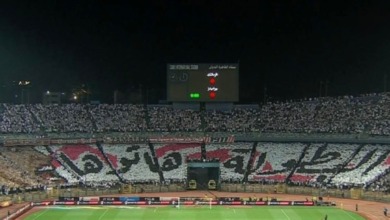 الزمالك يزف خبر سار للجماهير بشأن ذهاب نهائي الكونفدرالية بالجزائر