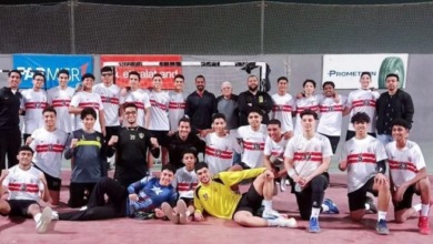 الزمالك مواليد 2010 يتوج ببطولة كأس مصر لليد على حساب الأهلي