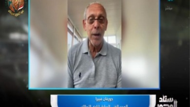 فييرا: الزمالك يكسر القواعد.. لا مستحيل في ميت عقبة!