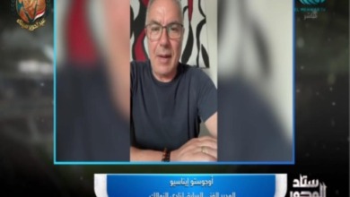 قبل مواجهة الأهلي.. نبوءة إيناسيو لمستقبل الزمالك وصراع "الكونفدرالية"