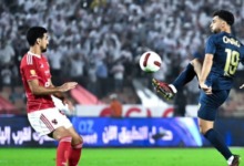 الكشف عن تفاصيل دخول الجماهير لقمة الزمالك والأهلي والمحظورات