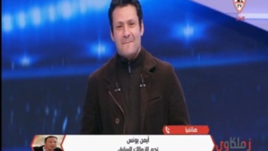 ليست مجرد مباراة.. أيمن يونس يكشف السر وراء "الجدار" الذي قاد الزمالك لنهائي الكونفدرالية