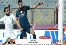 ​"أسرار العفريت والمكافأة".. ماذا قال أيمن يونس عن رباعية الزمالك المدوية أمام المصري؟