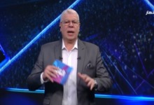 ماهو موقف الزمالك من أزمة الأهلي واتحاد الكرة؟.. شوبير يكشف التفاصيل