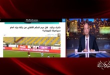 عمرو أديب يكشف سر تصعيد الأهلي للأمور بشأن ازمة مباراة سيراميكا- فيديو