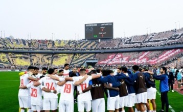 موعد مباراة الزمالك القادمة بعد تخطي بلوزداد والتأهل لنهائي الكونفدرالية