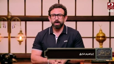إشادة رائعة من إبراهيم فايق بالزمالك وجماهيره بعد التأهل لنهائي الكونفدرالية.. "المستحيل ليس زملكاوي"