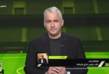 هشام نصر يجيب على السؤال الصعب بعد تأهل الزمالك لنهائي الكونفدرالية