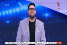 رسالة خاصة من مذيع قناة الزمالك لجون إدوارد ورموز النادي