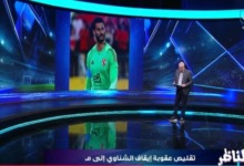 شوبير يوجه رسالة غامضه بعد تخفيض عقوبة الشناوي