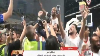 بعد الفوز بكاس مصر للسلة.. هشام نصر يكشف خطة مجلس الزمالك لتطوير الفرق الرياضية وتجاوز الأزمات المالية