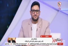 الزمالك يفتح أبوابه لـ طارق حامد بـ "منصب إداري".. هشام نصر يوضح التفاصيل