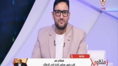 الزمالك يفتح أبوابه لـ طارق حامد بـ "منصب إداري".. هشام نصر يوضح التفاصيل
