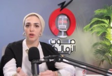 ​نيرة الأحمر توضح حقيقة تصريحاتها بشأن مواجهة اتحاد العاصمة الجزائري في نهائي الكونفدرالية