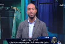 ثروت سويلم يكشف كواليس جلسة هاني أبو ريدة وحسام حسن : ودية عالمية واحتفالية تكريم للمنتخب