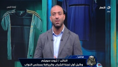 ثروت سويلم يكشف كواليس جلسة هاني أبو ريدة وحسام حسن : ودية عالمية واحتفالية تكريم للمنتخب