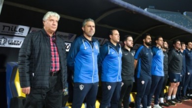 إدارة الزمالك تحسم مصير معتمد جمال وجهازه الفني للموسم الجديد