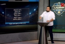 أرقام مرعبة وتحذير صريح من عبداللطيف فوزي.. كيف يفوز الزمالك على بلوزداد؟