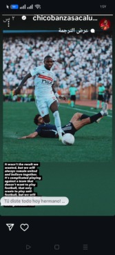 "نحن على الطريق الصحيح".. شيكو بانزا يوجه رسالة هامة لجماهير الزمالك بعد تعادل إنبي- صورة