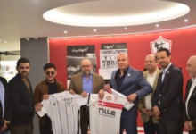 عصر جديد من التعاون.. الزمالك يبدأ "توأمة شاملة" مع نادي المدينة الليبي- صورة