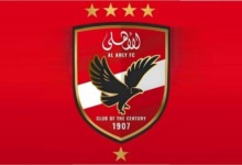 الأهلي يشعلها قانونيًا.. بلاغ رسمي ضد قناة مودرن بسبب "أخبار مضللة" عن الخطيب! صورة