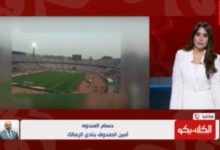 حسام المندوة يثير الجدل ويكشف عن حكم مباراة الزمالك وبيراميدز