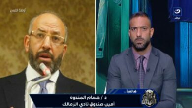 حسام المندوة يكشف مستجدات هامه بشأن أرض الزمالك