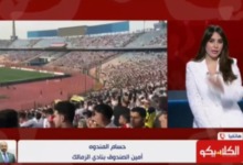 هل في مكافآت للاعبي الزمالك بعد التأهل لنهائي الكونفدرالية؟.. رد مفاجئ من المندوة