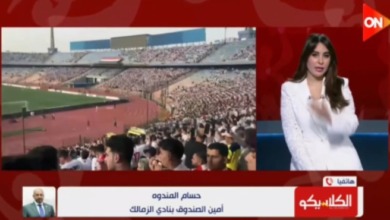 هل في مكافآت للاعبي الزمالك بعد التأهل لنهائي الكونفدرالية؟.. رد مفاجئ من المندوة