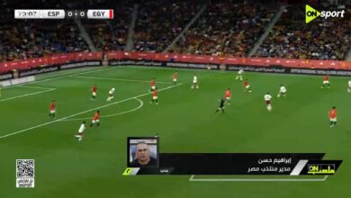 إبراهيم حسن يكشف كواليس مواجهة السعودية وإسبانيا والصعوبات- فيديو