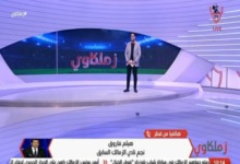هيثم فاروق يكسر صمته: هذا اللاعب هو الأفضل في مصر.. وصدمة لمنتقدي ناصر منسي!
