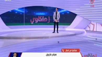 هيثم فاروق يكسر صمته: هذا اللاعب هو الأفضل في مصر.. وصدمة لمنتقدي ناصر منسي!