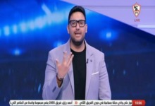 بعد إلغاء إيقافه.. مذيع قناة الزمالك يوجه اسئلة هامة لمخرجي المباريات الأبيض